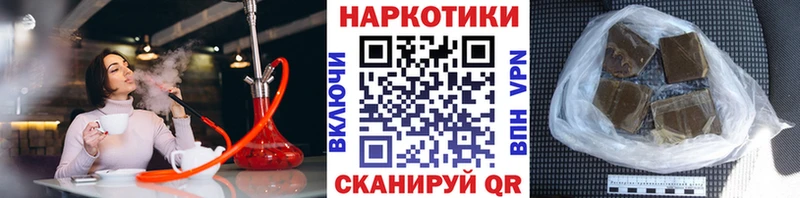 Виды наркотиков купить Вятские Поляны ГАШИШ  A PVP  МЕТАМФЕТАМИН  MEGA зеркало  Cocaine  МЕФ  Марихуана 