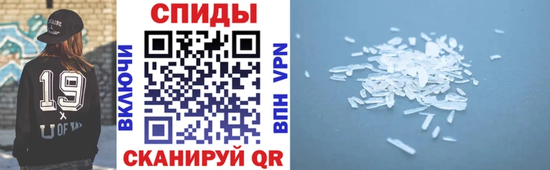 АМФ 97%  магазин    Вятские Поляны 