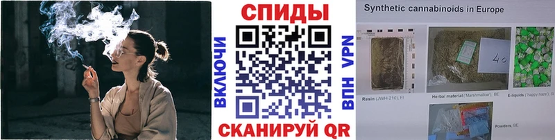 БУТИРАТ 99%  Вятские Поляны 