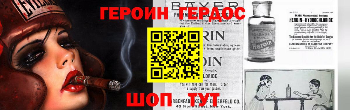 МАРИХУАНА  Вход с VPN  Метамфетамин  Как найти закладки?  Мефедрон   Вятские Поляны  Экстази  КОКАИН  Гашиш 