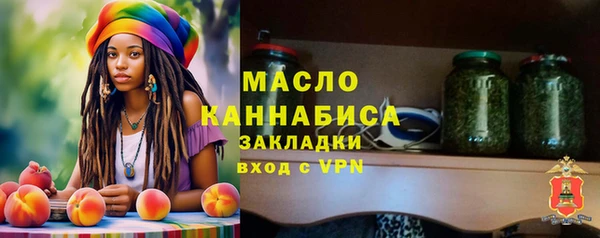 ГАЛЛЮЦИНОГЕННЫЕ ГРИБЫ Белоозёрский