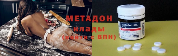 ГАЛЛЮЦИНОГЕННЫЕ ГРИБЫ Белоозёрский