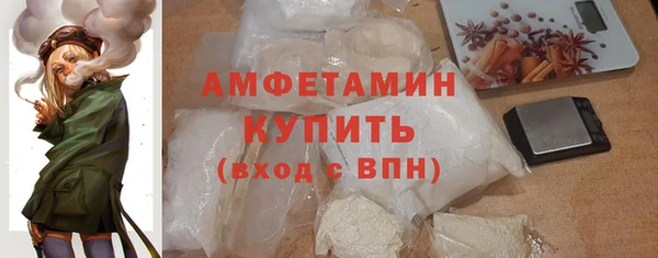 кокс Аркадак