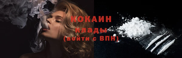 МДМА Покров