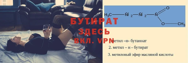 наркотики Усинск