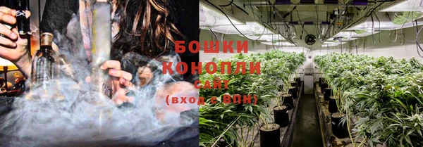 MDMA Premium VHQ Богородицк
