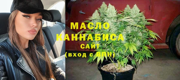 гашик Беломорск