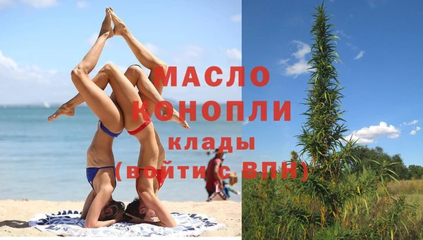 наркотики Усинск