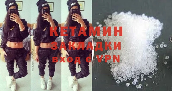 не бодяженный Богданович