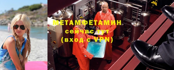 не бодяженный Богданович