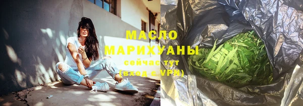 гашик Беломорск