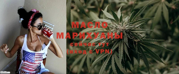 не бодяженный Богданович