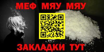 дживик Апрелевка