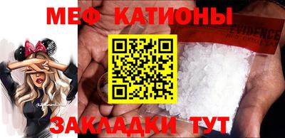 мдма Апшеронск