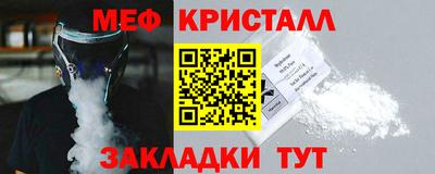 кокаин колумбия Волжск