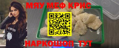 кокаин колумбия Волжск
