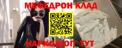 ГАЛЛЮЦИНОГЕННЫЕ ГРИБЫ Волгодонск