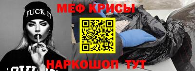 кокаин колумбия Волжск