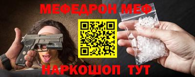 кокаин колумбия Волжск