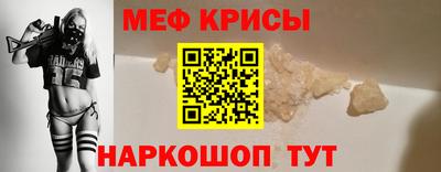 ГАЛЛЮЦИНОГЕННЫЕ ГРИБЫ Волгодонск