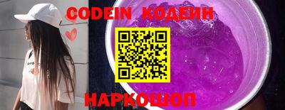 кокаин колумбия Волжск