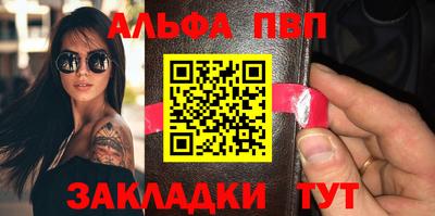 ГАЛЛЮЦИНОГЕННЫЕ ГРИБЫ Волгодонск