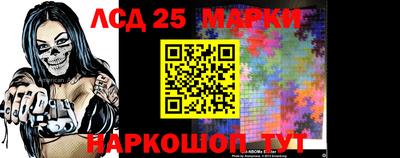 мдма Апшеронск