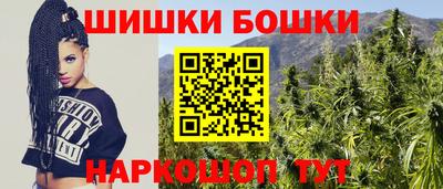 мдма Апшеронск