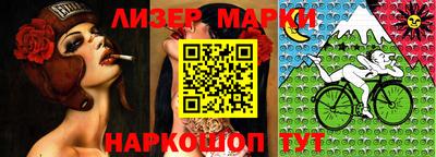 мяу мяу кристалл Аргун