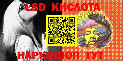 кокаин колумбия Волжск