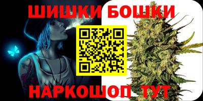 кокаин колумбия Волжск