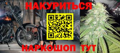 мдма Апшеронск