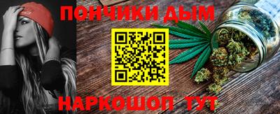 дживик Апрелевка