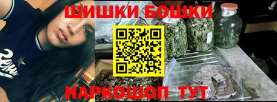 кокаин колумбия Волжск