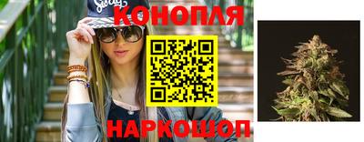 ГАЛЛЮЦИНОГЕННЫЕ ГРИБЫ Волгодонск