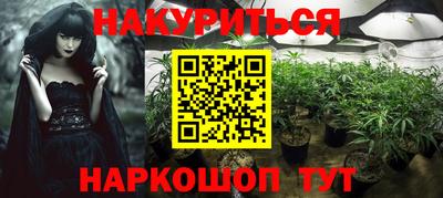 кокаин колумбия Волжск