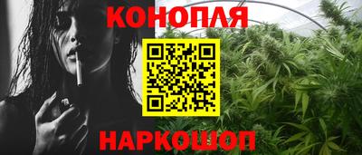 мдма Апшеронск