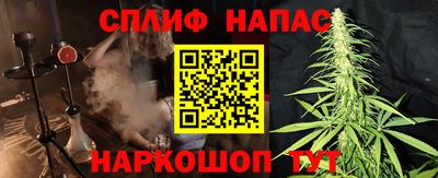кокаин колумбия Волжск