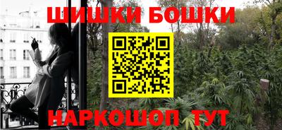 дживик Апрелевка