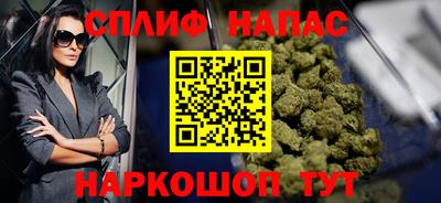 ГАЛЛЮЦИНОГЕННЫЕ ГРИБЫ Волгодонск
