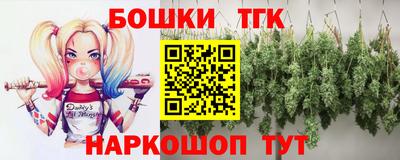 ГАЛЛЮЦИНОГЕННЫЕ ГРИБЫ Волгодонск