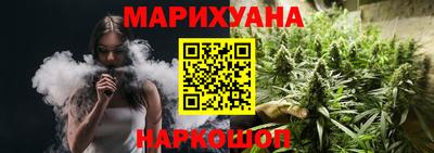 ГАЛЛЮЦИНОГЕННЫЕ ГРИБЫ Волгодонск