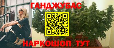 МДМА Волжский
