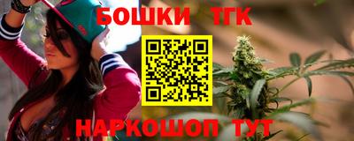 МДМА Волжский