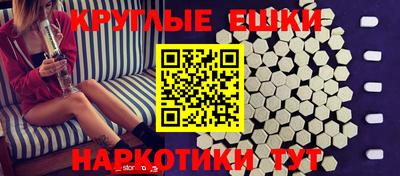 кокаин колумбия Волжск