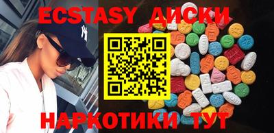 кокаин колумбия Волжск