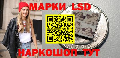 мяу мяу кристалл Аргун