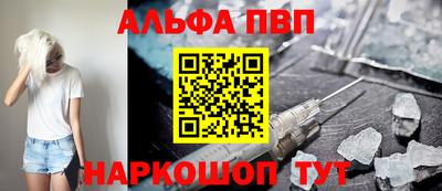 МДМА Волжский