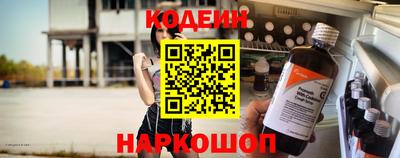 МДМА Волжский