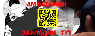 ГАЛЛЮЦИНОГЕННЫЕ ГРИБЫ Волгодонск